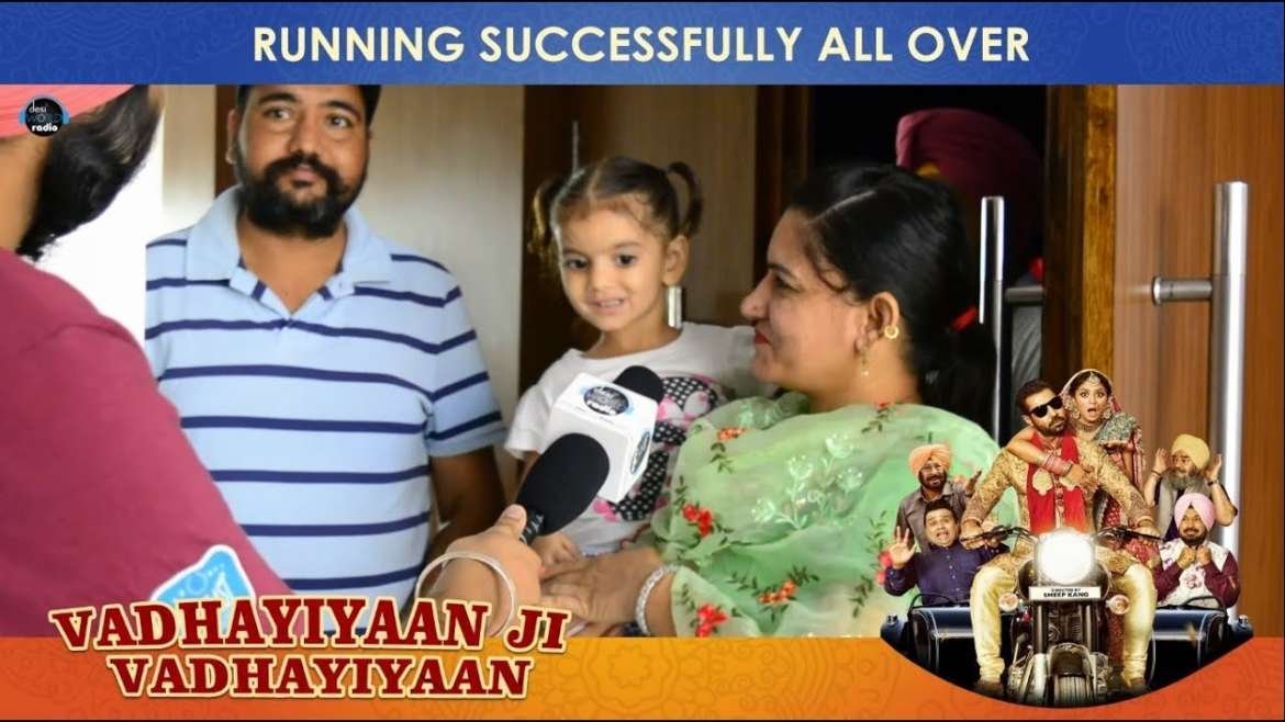 Vadhaiyan Ji Vadhaiyan Movie Review
