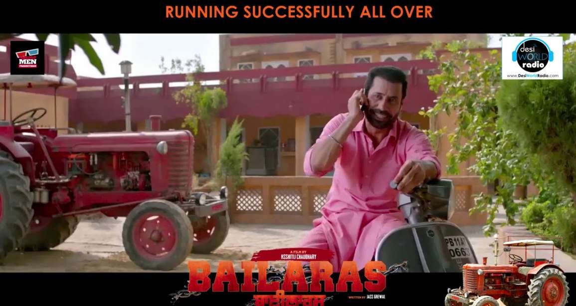 Bailars Movie Review